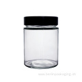 Straight Sided Jar for All purpose